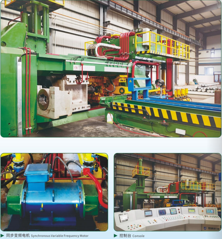 3600T铝型材挤压机