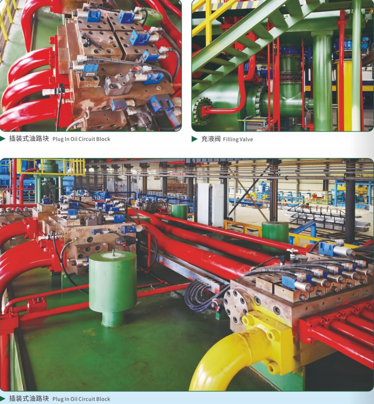 6600T铝型材挤压机